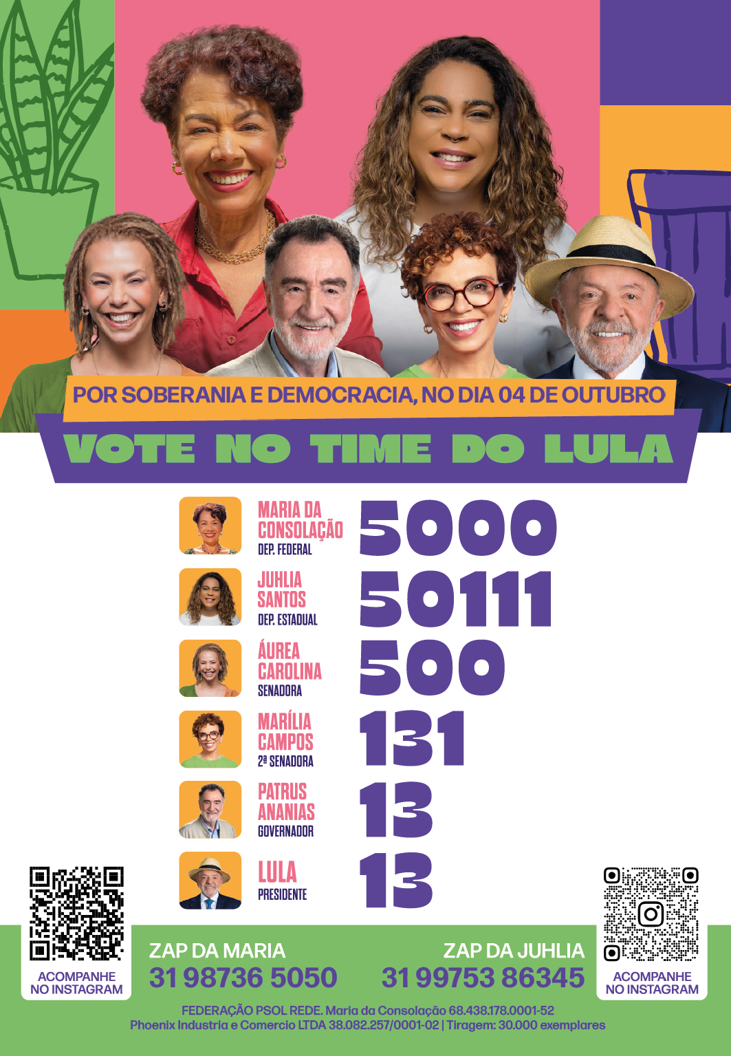 Maria 5000 + Juhlia Santos 50111