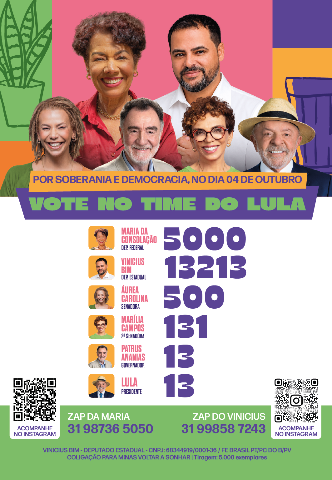 Maria 5000 + Vinicius Bim 13213