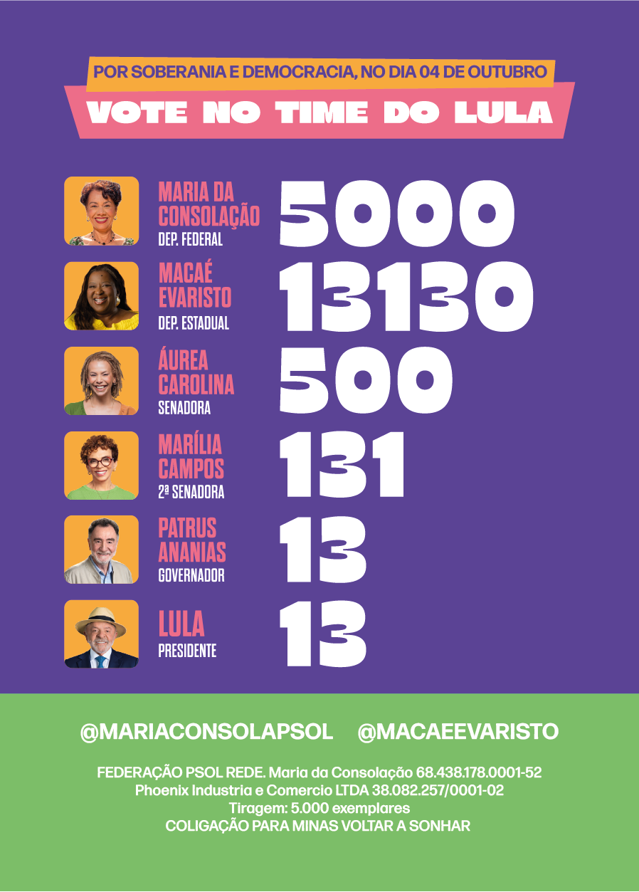 Maria 5000 + Macaé Evaristo 13130