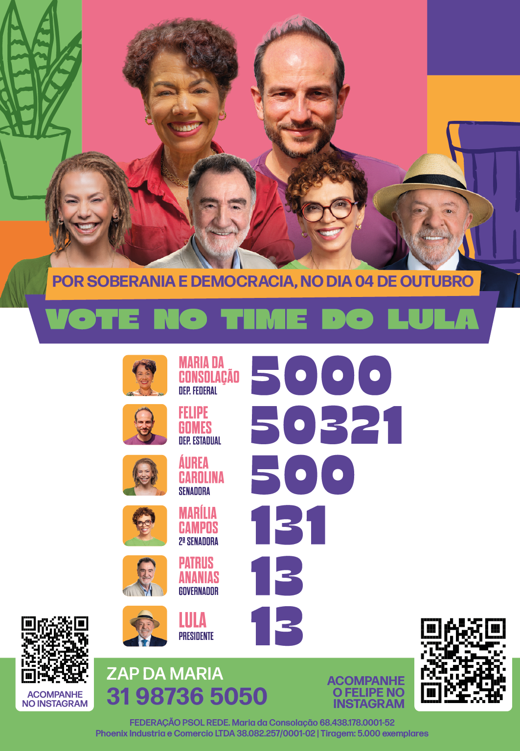 Maria 5000 + Felipe Gomes 50321
