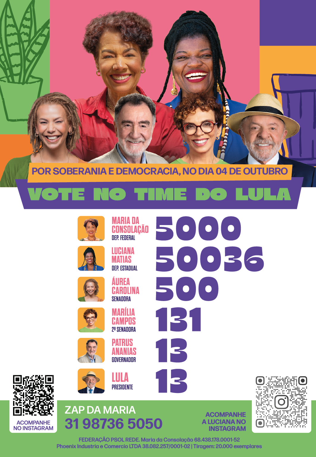 Maria 5000 + Luciana Matias 50036
