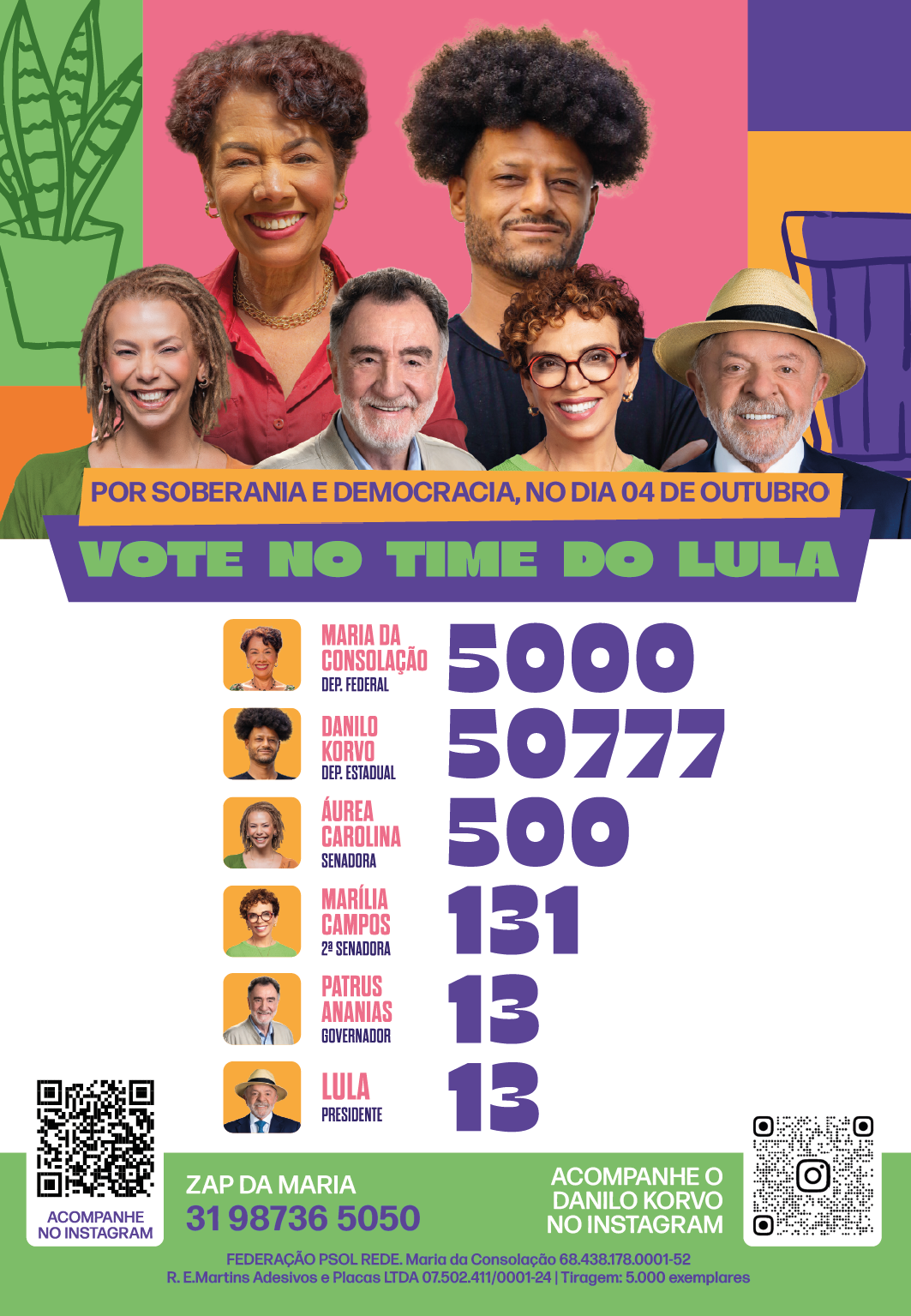 Maria 5000 + Danilo Korvo 50777